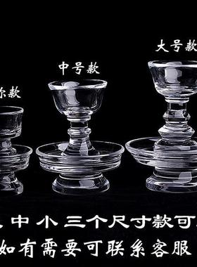 净体原矿白水晶护法杯桌面供水杯摆件简约式烛台油灯酥油灯底座