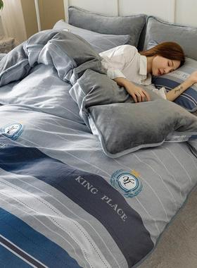 ab面一面全棉加绒法兰绒被套单件冬天单面珊瑚绒毛保暖被罩牛奶绒