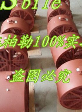 GP-160 60W 2800r/min 380V 50HZ 1100m3/h 60pa轴流通风机