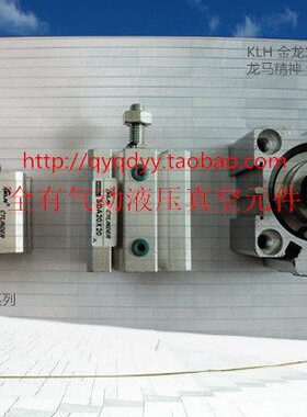 耐高温薄型带磁外牙气缸SDA/SDAS32X120 SDAS/SDA32*120-S