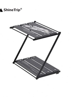 山趣简凌双层露营置物桌便携铝合金置物架桌餐具架折叠野营小桌