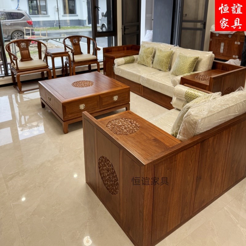 刺猬紫檀客厅沙发茶几圈椅中式京瓷家F具实木大果紫檀定制苏梨同