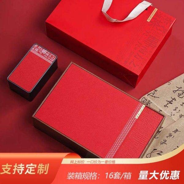 新款通用茶叶包装礼盒半斤装茶叶铁罐红茶绿茶铁观音精品礼盒现货,包装,茶叶包装,淘宝优惠券,粉丝福利购,淘宝优惠卷