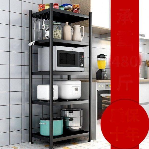 厨房置物架落地多层微波炉烤箱架放锅多功能储物收纳架子分层货架,厨房/烹饪用具,微波炉置物架,淘宝优惠券,粉丝福利购,淘宝优惠卷