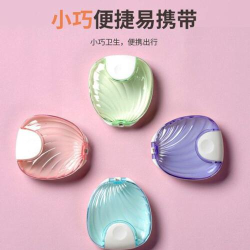 浩古隐形牙套保持器收纳盒矫正器儿童便携式可爱正畸透明假牙盒子