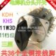 11W3D 全新现货亚明11档三层36个铜脚电焊机分头开关KHS KDH 银点