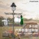多功能户外置物支架便携折叠可调节铝合金露营桌上支架地插灯架