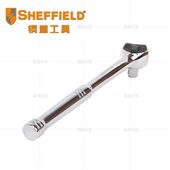 钢盾工具专业快速脱落钢柄棘轮扳手耐油机修汽修套筒棘轮扳手大飞