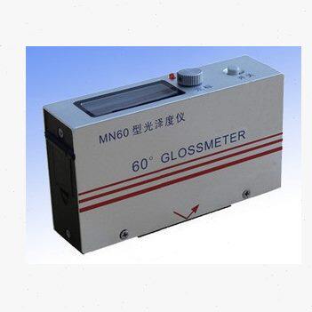 天津其立光泽度仪 涂层光泽仪 MN60-C 曲面型 光亮度测量仪 小孔