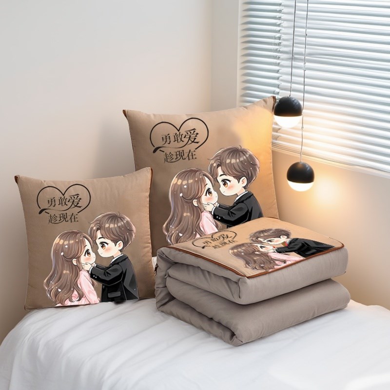 抱枕被子两用夏季空调被二合一办D公室午休小被子车载靠枕折叠毯