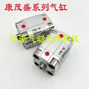CAMOZZI康茂盛气缸31F2A040A010/020/025/030/040/050/060V 31M2A