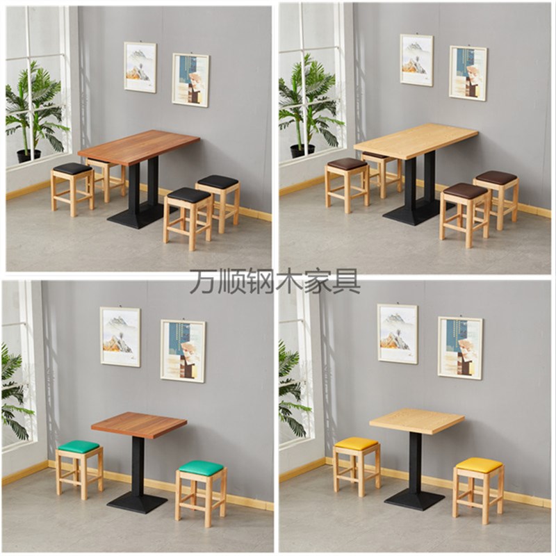 商用实木小吃店快l餐桌椅餐厅饭店汉堡面馆饭厅专用桌椅组合经济