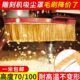 雕刻机吸尘罩毛刷木工雕刻机开料机毛刷帆布雕刻机配件工业毛刷条