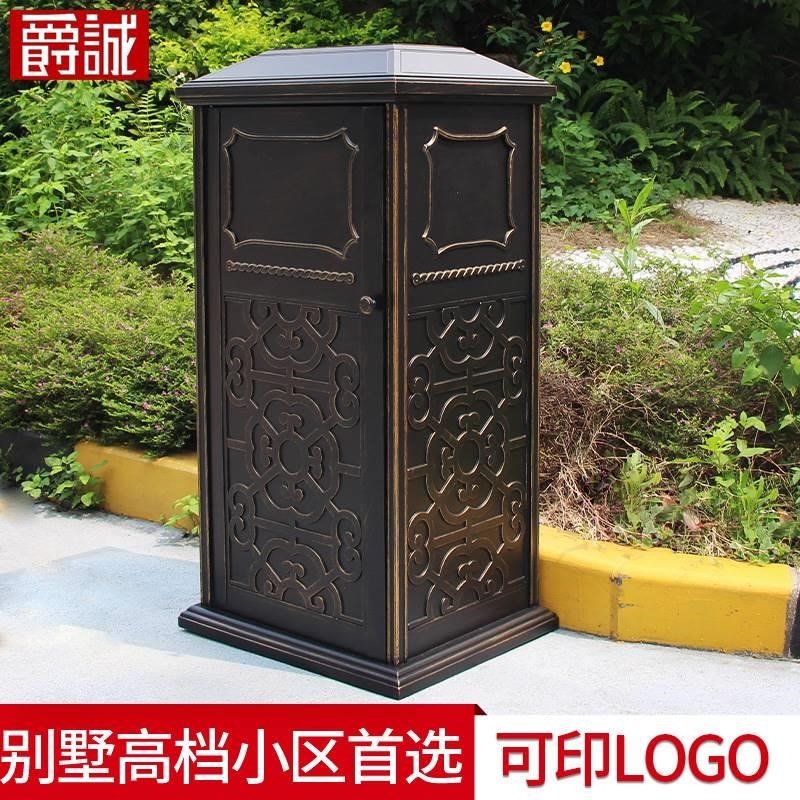 户外分类垃圾桶家用别墅公园社区垃圾桶庭院楼盘铝合金铸铝垃圾桶