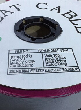现货特卖 排线 间距1.27(可压2.54FC) 76.5米/卷 10P-64P 10芯/
