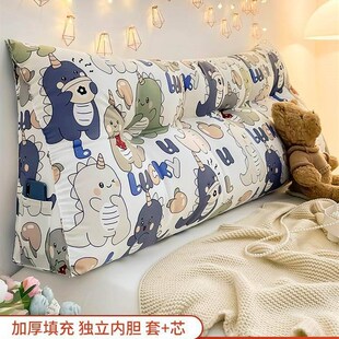 一米五的一米八床头靠背1米8床1米5双人铁艺木单独床头软包靠背。