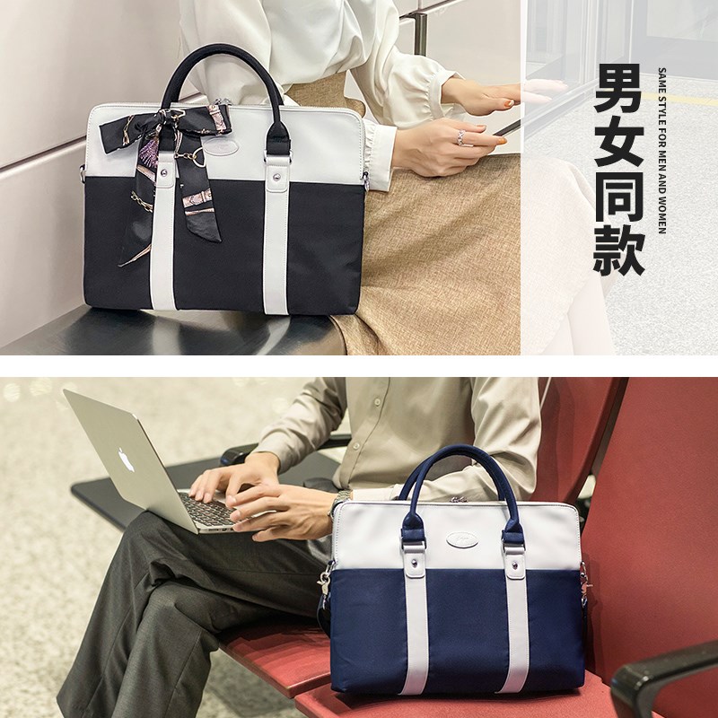 公文包女职业韩版大容量时尚办公商务牛津布手提定制logo文件袋
