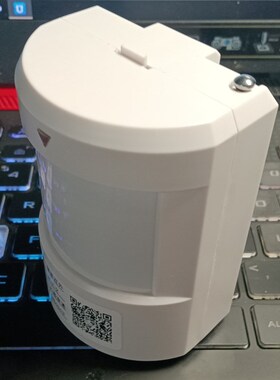 智能带心g跳315M无线红外