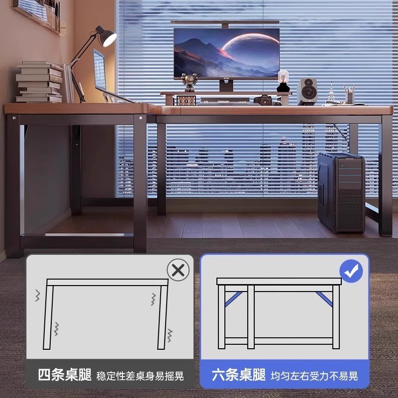 转角电脑桌L型电竞桌书桌书架一体拐角桌子卧室书桌办公桌学习桌