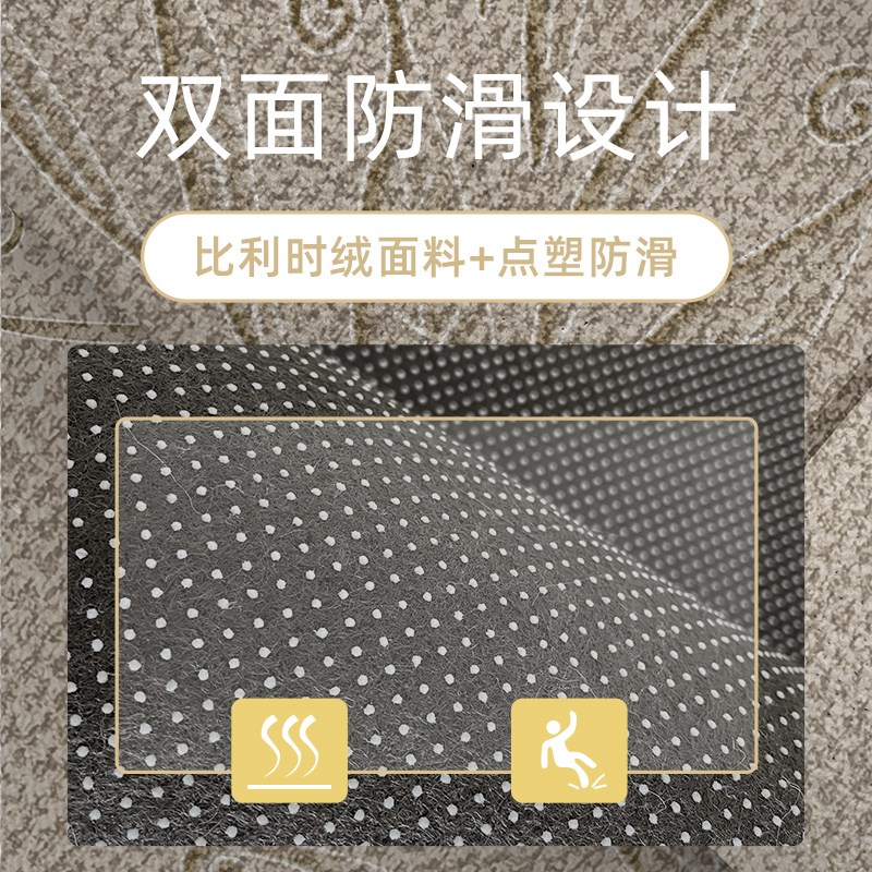 入户门地垫家用门口进门门垫门外蹭土脚垫侘寂奶油玄关地毯可裁剪