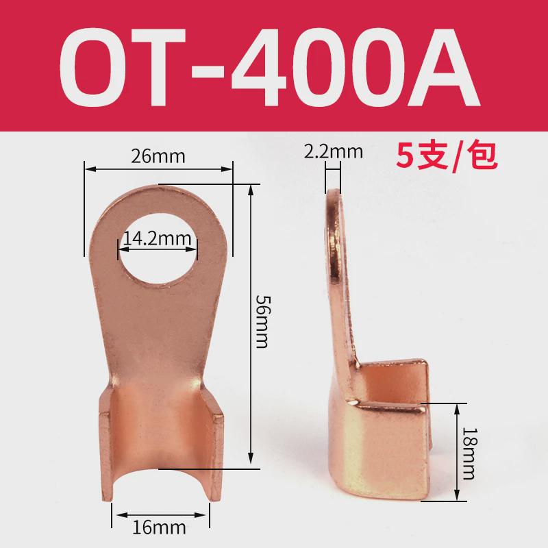 ot纯紫铜开口铜鼻子20/40/50/60/100a平方接头国铜线耳接线端新款