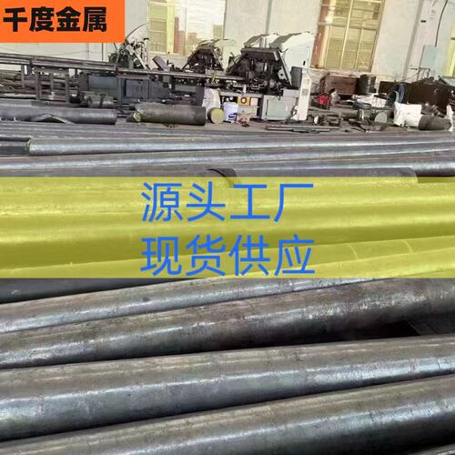 哈氏合金C276 C22 B2 rB3 HC276 HB2 HB3高温合金钢板圆棒零切定
