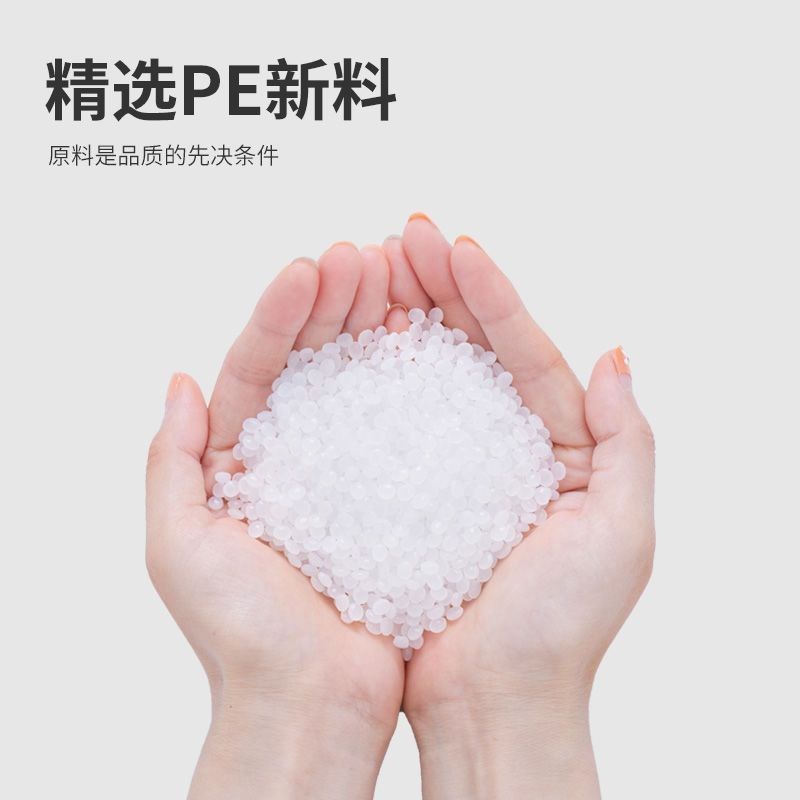 缠绕膜打包膜包装塑料薄膜PE围膜保护工业用保鲜膜大卷缠绕拉伸膜