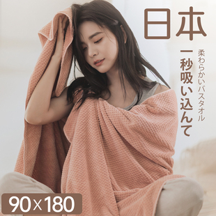冬家用比纯棉吸水男可穿J可裹巾大人大号毛巾情侣 浴巾女2021新款