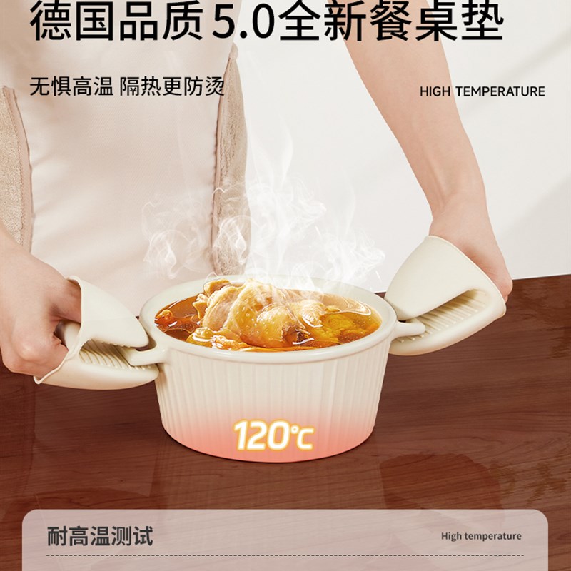 餐桌垫防油防水防烫高级感桌布桌面保护茶几透明pvc软玻璃水晶板