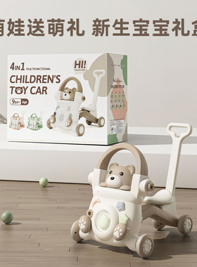 新生儿婴儿礼物h0-1周岁幼儿百天满月用品宝宝摇铃6-12月3玩具礼
