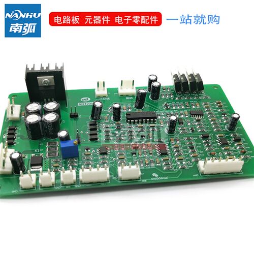 IGBT焊机控制板ZX7400N/500/630主控Q板凯尔焊机达维修配件