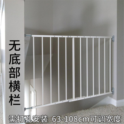 安全门栏儿童楼梯口防护栏宠物狗狗猫栅栏杆需打孔V自动围栏隔离