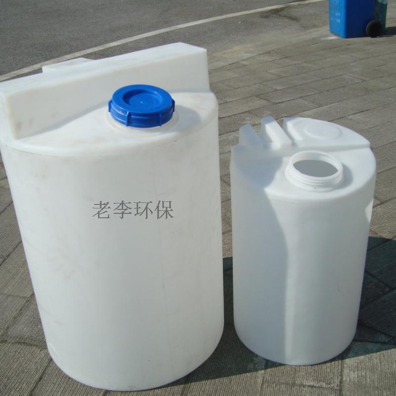 加药搅拌桶 黄色带盖PE桶 圆形加药搅拌废液桶 塑料桶水箱 大水桶