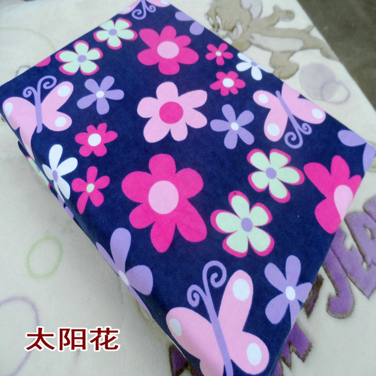 老式全棉绒布被套单件秋冬1.8m加厚单人保暖6*7尺被罩200*230