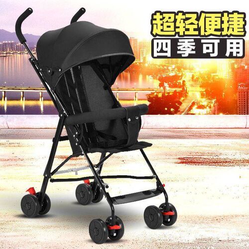 婴儿推车轻便折叠简易夏天手推车只可坐款可折叠宝宝推车轻便折叠