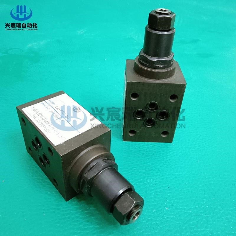 单向节流阀LA-F10D-AU-1LsA-F16D-O-1LA-F16D-P-1LA-F16D-B-1