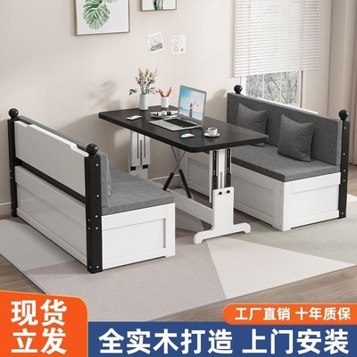 实木沙发床客厅两用带书桌推拉坐卧储物床多功R能小户型卡座沙发