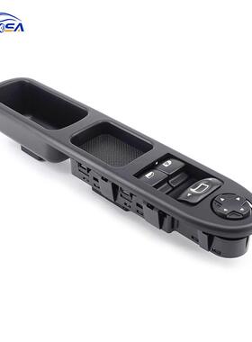 6降55C4.Q适用于标致207汽车配85054件玻璃升开关电动车窗升降制