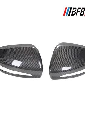 适用于奔W205驰级W05E级W213S级W222纤维后视镜2壳左C右倒车镜碳