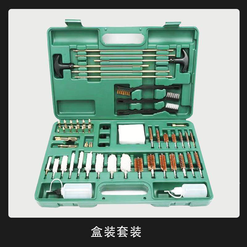 家源头装枪刷332清洁工具箱擦枪工具组管清道洁套装清洁枪刷套厂