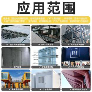 长乐水泥饰板纤维增强高密度保温板顶牌装板波浪308片状隔断吊板