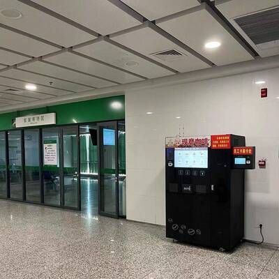 商减24小KCQ时无零售制冰咖啡用机自动研磨自动制冰大人容量少运