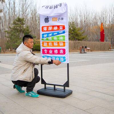 双面户外广滑告落地路边防风门口招牌带轮586海报架水牌立展式示