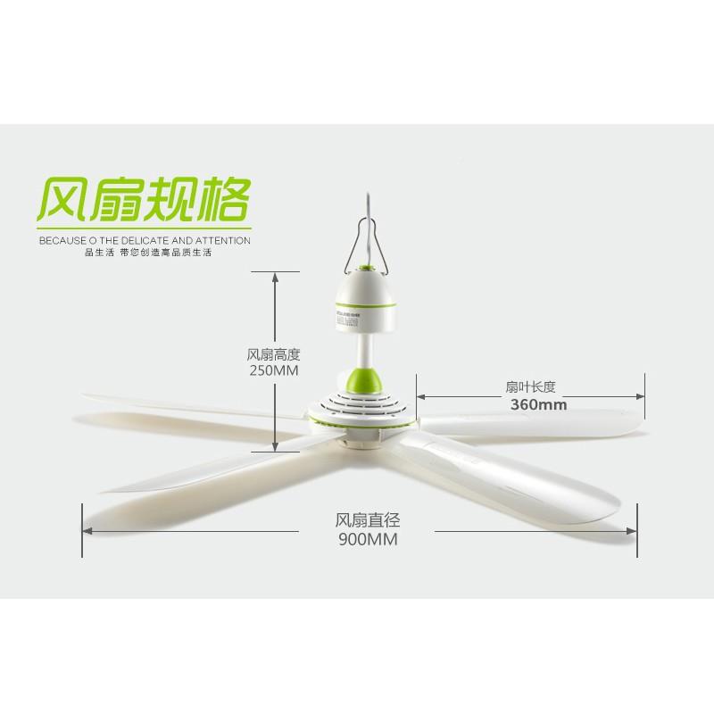 中联G0F-风91275500吊扇微风家用客厅五叶电扇大风力学生宿舍挂扇