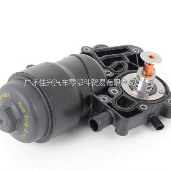 适用于大迪众奥机油油滤清器底059115座机油散热器底座8059机1153,汽车零部件/养护/美容/维保,柴油滤芯,淘宝优惠券,粉丝福利购,淘宝优惠卷