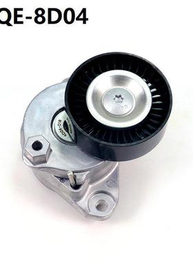 厂家供5汽车轴承单元轮毂轴承0涨紧器162005应7070适用于奔驰