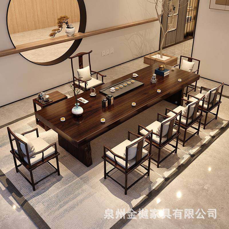 新中式实木茶桌原木大板家用泡椅约简MXR办公茶室喝茶功夫桌茶台