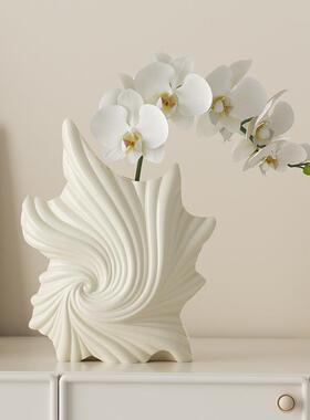 磨砂白简时尚素烧现代约树脂瓶意花器创客花厅软装北欧摆D0125081