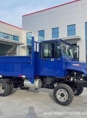 液NNL卸压四驱四不像运车工程山输地爬坡输车运全地形自四轮装载