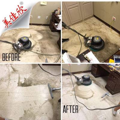 h19inc洗10kgs大理石地板瓷砖打磨清洁MFP19/1盘地机清洁打磨抛光